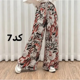 شلوار راحتی نخی پارچه خارجی فری سایز مناسب تا سایز 50